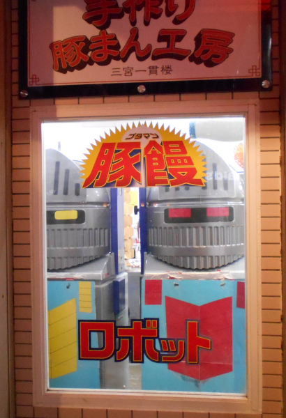 ���\���{