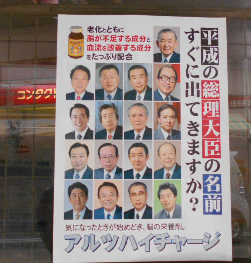 �����̑�����b