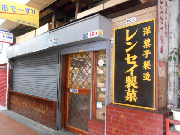 �����Z�C����