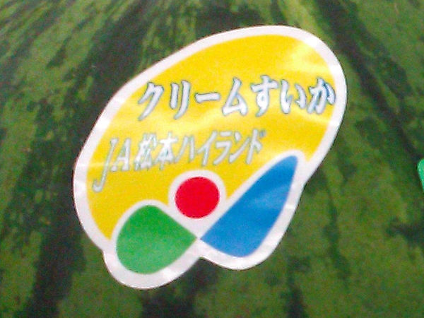 �N���[��������