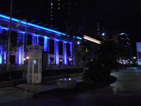 �����؂̓d�b�{�b�N�X