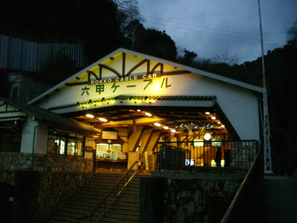 �Z�b�P�[�u�����w