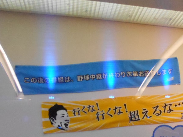 �T���e���r