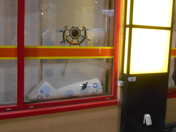 �N���A�Q�n