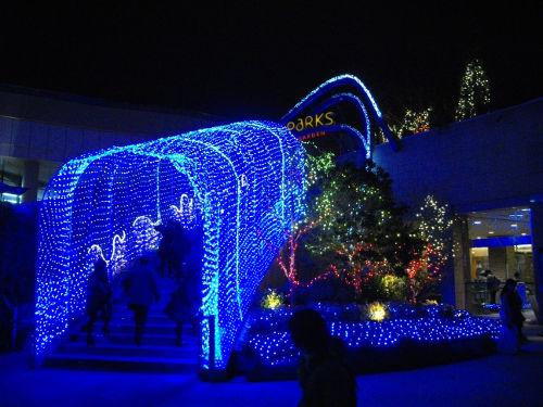 �Ȃ�΃p�[�N�X