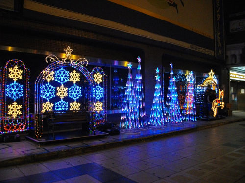 �D��Z���^�[�r��