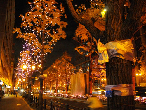 �䓰�؃��C�g�A�b�v