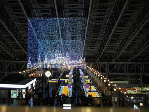 ���X�e�[�V�����V�e�B