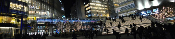 �O�����t�����g���