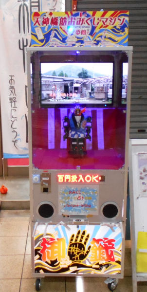 �V�_���؂��݂����}�V��