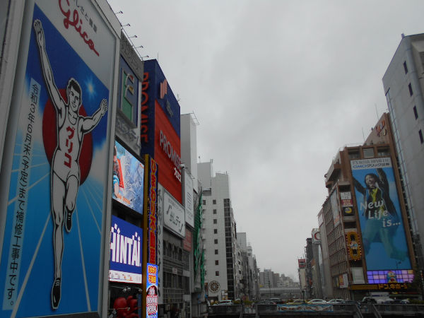 �O���R�ƃK�b�L�[