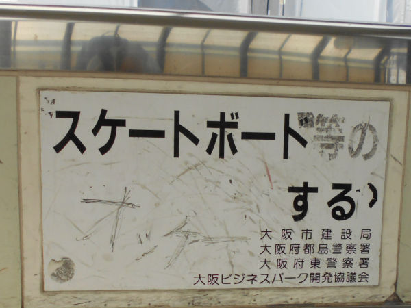 �����v�����i�[�h