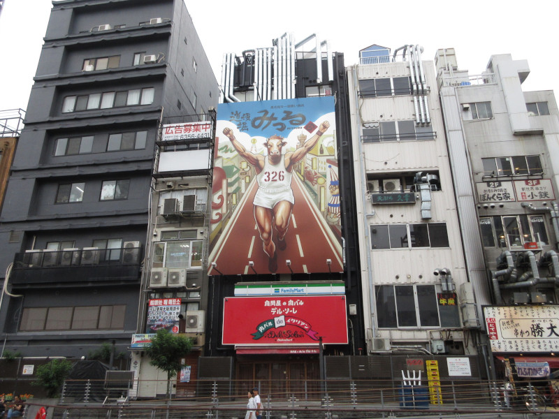 �p�`�������