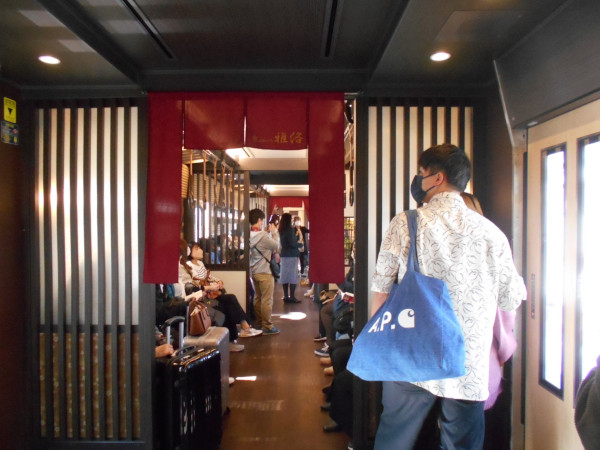 ���Ƃꂢ�� �뗌