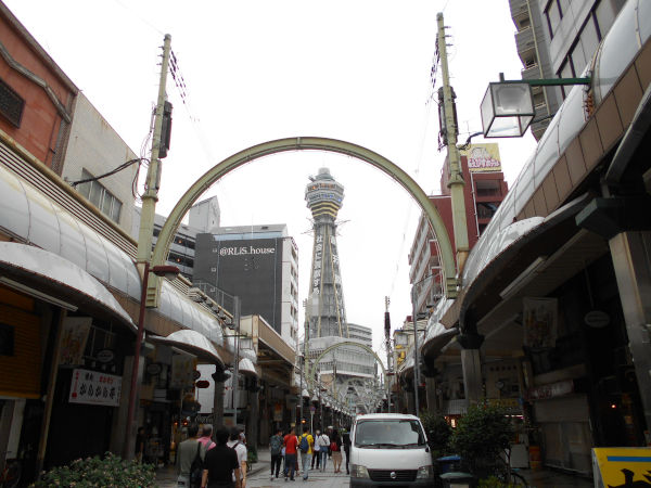 �ʓV�t�{�ʏ��X�X