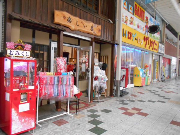 �ʓV�t�{�ʏ��X�X