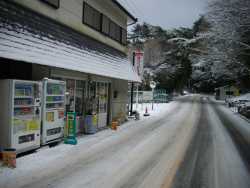 ������h���C�u�E�F�C