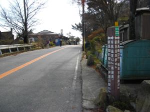 �ꌬ�����O