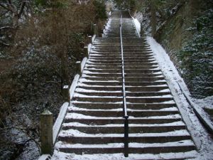 天上寺跡階段 天上寺跡階段