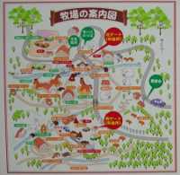 �N���b�N�Ŋg��