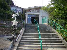 ���냍�[�v�[�E�F�C���̉w