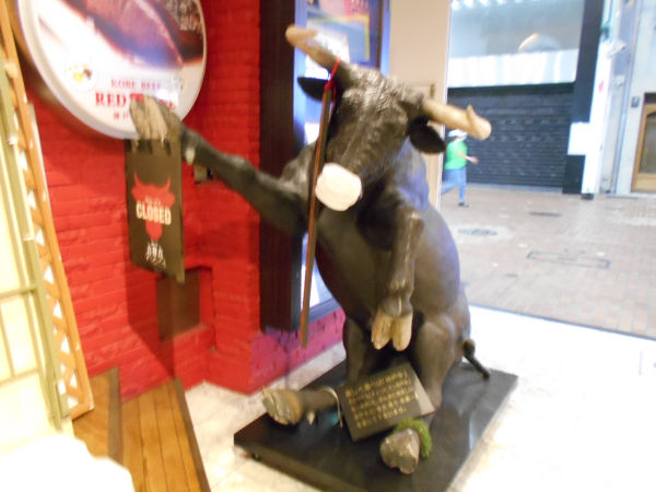 �����̋�