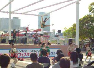 ���Ԃ��o����