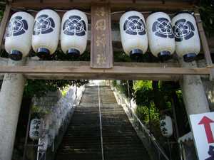 �_���_�ЊK�i