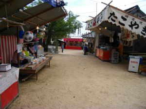 �_���_�Џo�X