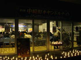 �R���T�[�g