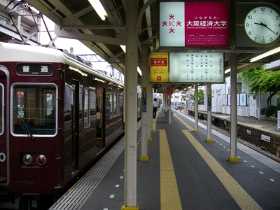 �b�z���w�z�[��