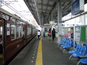 ���Éw�z�[��