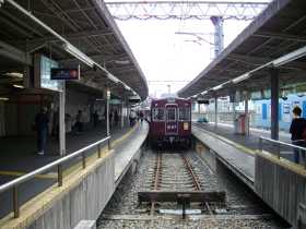 ���ʉw�z�[��