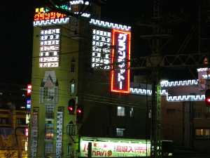 �O�����V���g�[