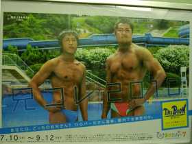 �Z�R���Q�O�P�O