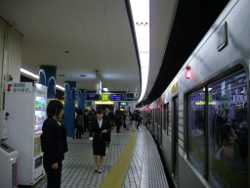 �ߓS��g�z�[��