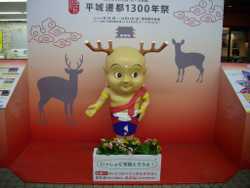 ����Ƃ���