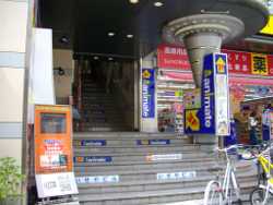 �A�j���C�g