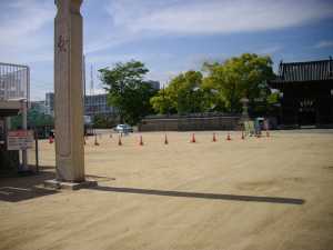 ���������_�З��Չ��