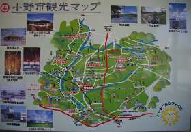 ����s�}�b�v