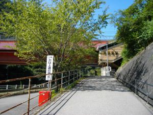 武田尾駅駅舎 武田尾駅駅舎