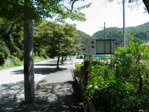 �p���E�H�[�N