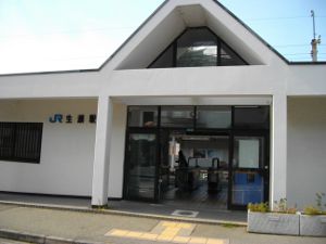 生瀬駅 生瀬駅