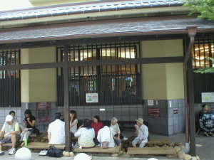 �L�n���򑫓�