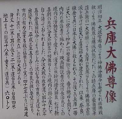 ���ɑ啧�R��