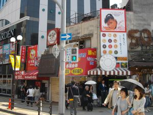 �����e�C�N�A�E�g