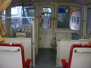 �P�H�s�c���m���[��